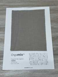 1SG040 Orgamix à Chevrons[Fabrication De Textile] Chambray Sous-photo