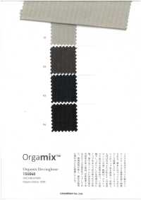 1SG040 Orgamix à Chevrons[Fabrication De Textile] Chambray Sous-photo