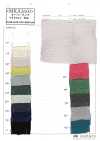 MKA2600 Tricot JQ Superposition