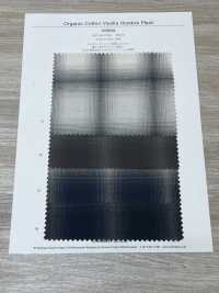 4SG040 Coton Biologique Viyella Ombre Check[Fabrication De Textile] Chambray Sous-photo
