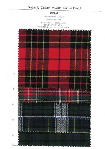 4SG041 Tartan Viyella à carreaux en coton biologique