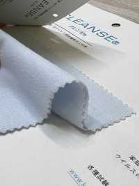 FJ200140 30/ CLEANSE Maillot[Fabrication De Textile] Fujisaki Textile Sous-photo