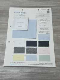 FJ200140 30/ CLEANSE Maillot[Fabrication De Textile] Fujisaki Textile Sous-photo