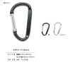 CARABINER-F Mousqueton (F) 60 Mm