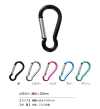 CARABINER-EXSMALL Mousqueton (Très Petit) 50 Mm