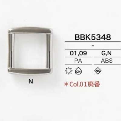 BBK5348 Quincaillerie De Courroie En Nylon/résine ABS