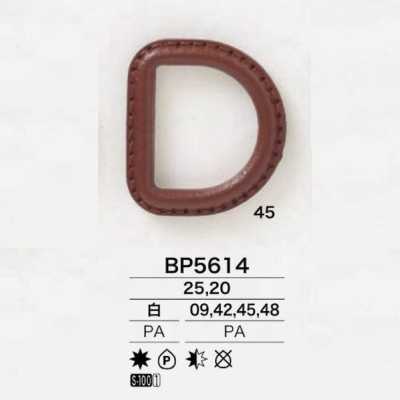 BP5614 Anneau En D En Résine De Nylon