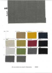 RN2520 Toile De Lin 1/25 - Grande Largeur Plat Air In[Fabrication De Textile] KOYAMA Sous-photo