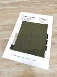 RN2520 Toile De Lin 1/25 - Grande Largeur Plat Air In[Fabrication De Textile] KOYAMA Sous-photo
