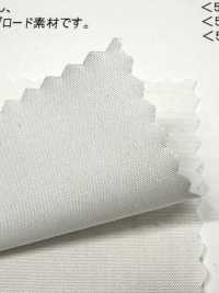 52720 Toile Phillowa® 80/2[Fabrication De Textile] Textiles Kuwamura Sous-photo