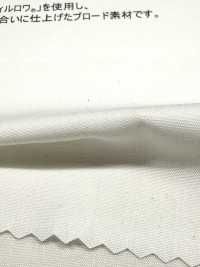 52720 Toile Phillowa® 80/2[Fabrication De Textile] Textiles Kuwamura Sous-photo