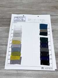 MKA2000 Tricoter En Rond JQ[Fabrication De Textile] Marukyo Textile Sous-photo