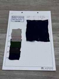 MKI10000 Lynx JQ[Fabrication De Textile] Marukyo Textile Sous-photo