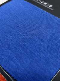 MK6505 Ponte à Double Vis Sans Fin[Fabrication De Textile] Marukyo Textile Sous-photo