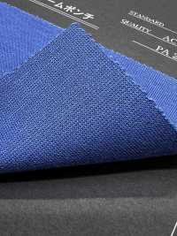 MK6505 Ponte à Double Vis Sans Fin[Fabrication De Textile] Marukyo Textile Sous-photo