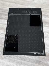 MK130 Pantalon En Polaire Duveteuse Haute Tension[Fabrication De Textile] Marukyo Textile Sous-photo