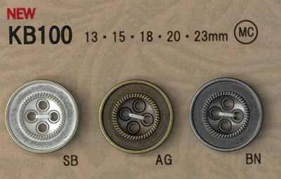 KB100 Bouton en métal de style vintage avec rebord