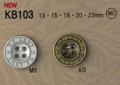 KB103 Bouton en métal de style vintage avec rebord