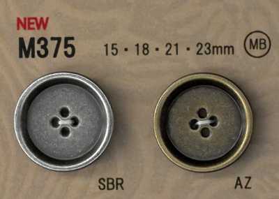 M375 Bouton métallique de style vintage avec rebord