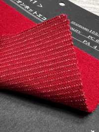 MK0411 Million Hot Eco[Fabrication De Textile] Marukyo Textile Images supplémentaires