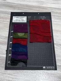 MKR3000 Ventilation Dot JQ[Fabrication De Textile] Marukyo Textile Sous-photo