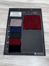 MKR4000 Ventilation Par Ondes JQ[Fabrication De Textile] Marukyo Textile Sous-photo