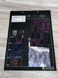 MKA5400 Million Hot Eco Garden JQ[Fabrication De Textile] Marukyo Textile Sous-photo
