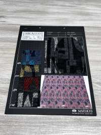 MKA6100 Million Hot English Letters[Fabrication De Textile] Marukyo Textile Sous-photo