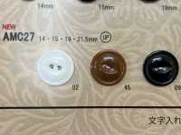 AMC27 Boutons En Plastique DAIYA BUTTON(DAIYA BUTTON) Sous-photo