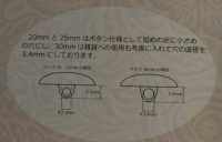 OCH1 Déesse Du Bouton Concho DAIYA BUTTON(DAIYA BUTTON) Sous-photo