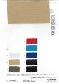41373 Polyester Isolé Piqué Stretch[Fabrication De Textile] SUNWELL Sous-photo