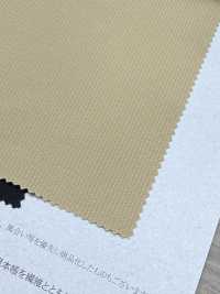 41373 Polyester Isolé Piqué Stretch[Fabrication De Textile] SUNWELL Sous-photo