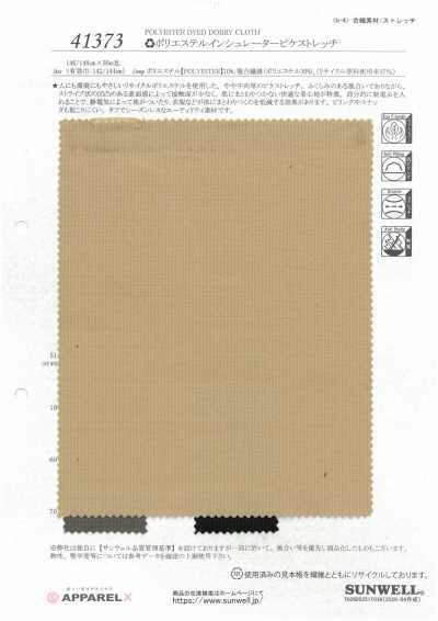 41373 Piqué stretch isolant en polyester