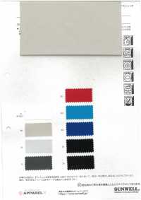 41374 Sergé Extensible Isolant En Polyester[Fabrication De Textile] SUNWELL Sous-photo