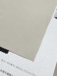 41374 Sergé Extensible Isolant En Polyester[Fabrication De Textile] SUNWELL Sous-photo