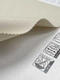 41374 Sergé Extensible Isolant En Polyester[Fabrication De Textile] SUNWELL Sous-photo