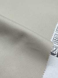 41374 Sergé Extensible Isolant En Polyester[Fabrication De Textile] SUNWELL Sous-photo