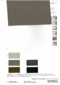 41384 Sergé Extensible Pettini[Fabrication De Textile] SUNWELL Sous-photo
