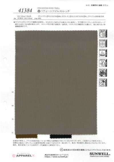 41384 Pettini Twill stretch