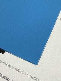 41375 Isolant Sergé Extensible Reflax® ECO[Fabrication De Textile] SUNWELL Sous-photo