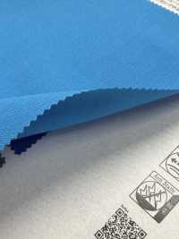 41375 Isolant Sergé Extensible Reflax® ECO[Fabrication De Textile] SUNWELL Sous-photo
