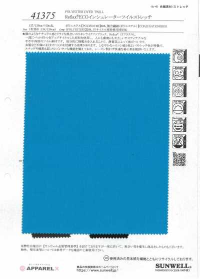 41375 Reflax® ECO sergé stretch isolant