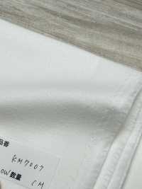 KM7007-OUTLET Entoilage Non Thermocollant Pour Chemises KARANINGYO Sous-photo