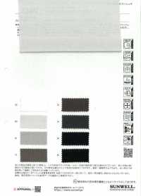 52401 Reflax® ECOair 100d Oxford Stretch[Fabrication De Textile] SUNWELL Sous-photo