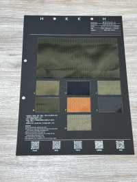 NY5310-2 Emballage De Vol Vintage[Fabrication De Textile] HOKKOH Sous-photo