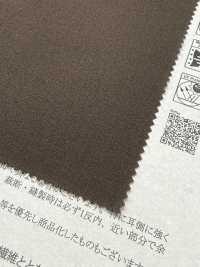 52400 Reflax® ECOair 100d Weatherstretch[Fabrication De Textile] SUNWELL Sous-photo