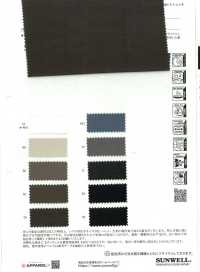 52400 Reflax® ECOair 100d Weatherstretch[Fabrication De Textile] SUNWELL Sous-photo