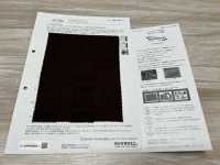 41382 Soie De Kersey En Cupro[Fabrication De Textile] SUNWELL Sous-photo
