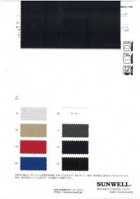 41377 Isolant En Coton Marude 300D Ripstop Stretch[Fabrication De Textile] SUNWELL Sous-photo