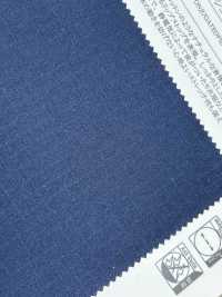 41377 Isolant En Coton Marude 300D Ripstop Stretch[Fabrication De Textile] SUNWELL Sous-photo